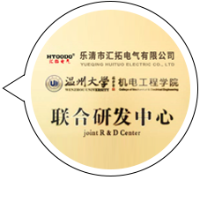 校企合作