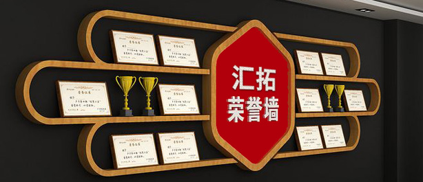 總方針